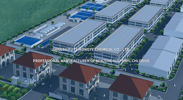 Jiangsu Fute Hongye Chemical Co., Ltd.